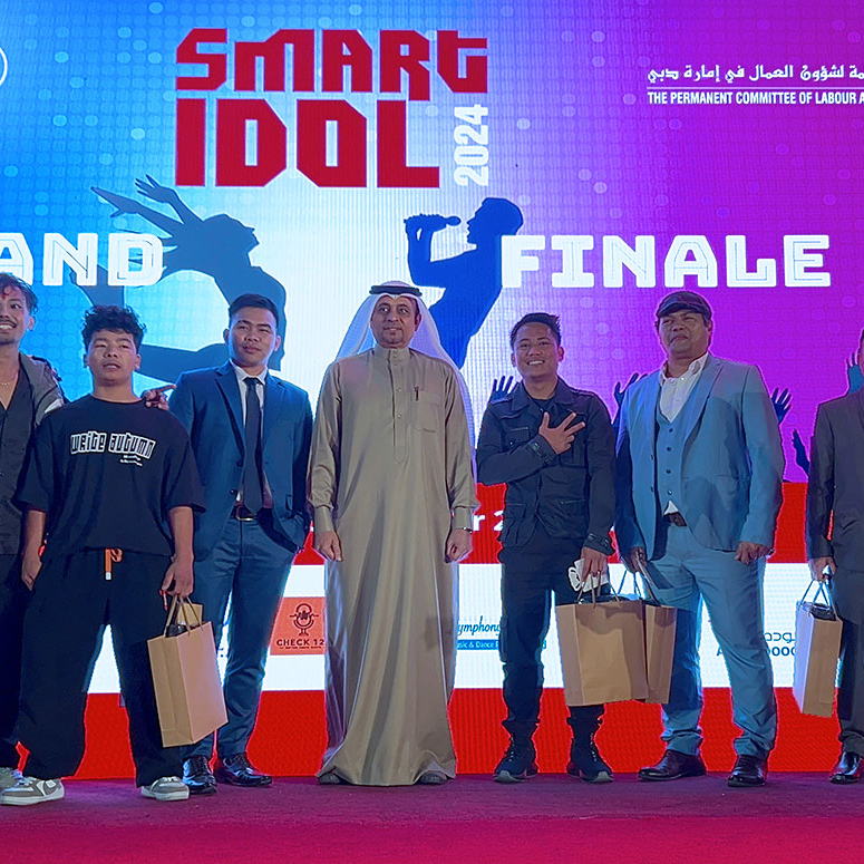 Annual Events Photo 1