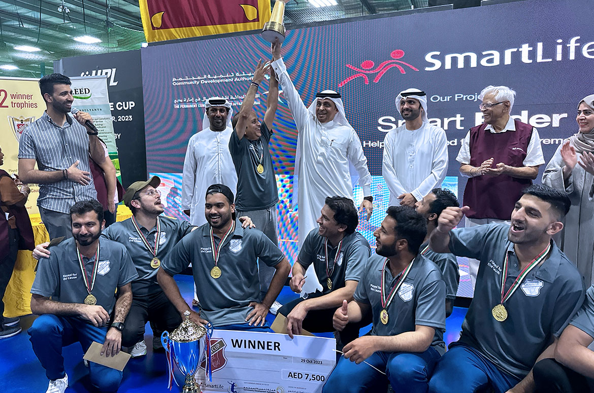 Annual Events Photo 2