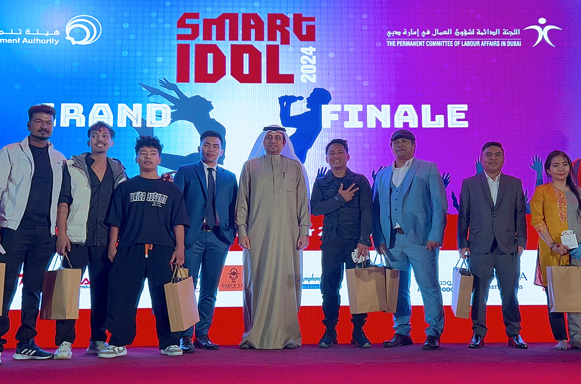 Annual Events Photo 5