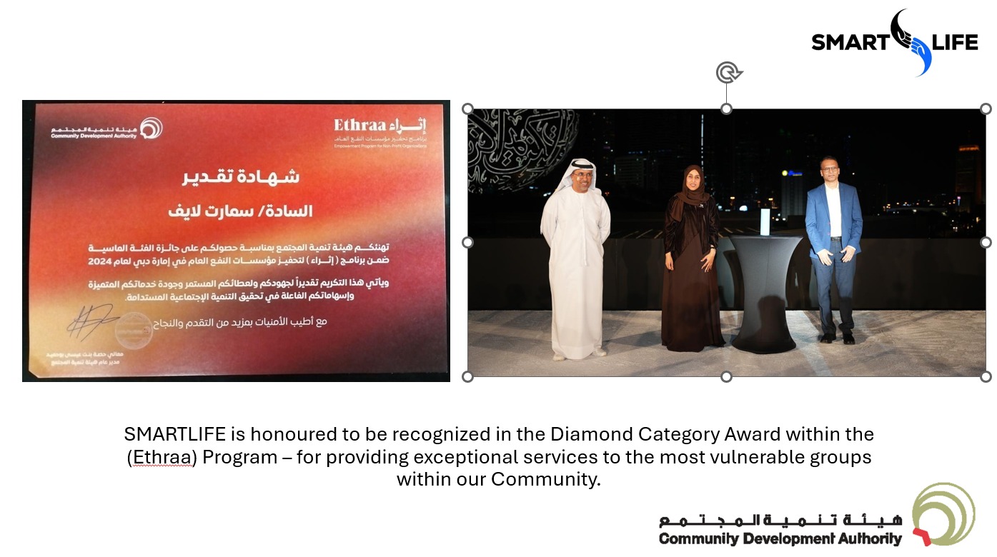 NGO  - Empowering Dubai’s Workforce