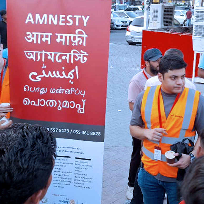 Community Support Photo 4