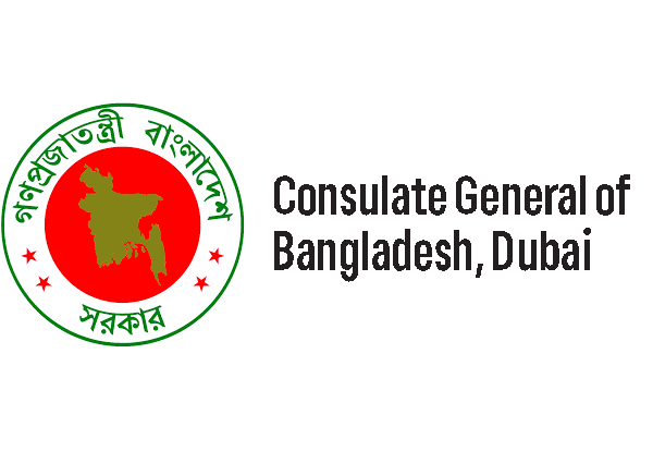 Government Partner 1